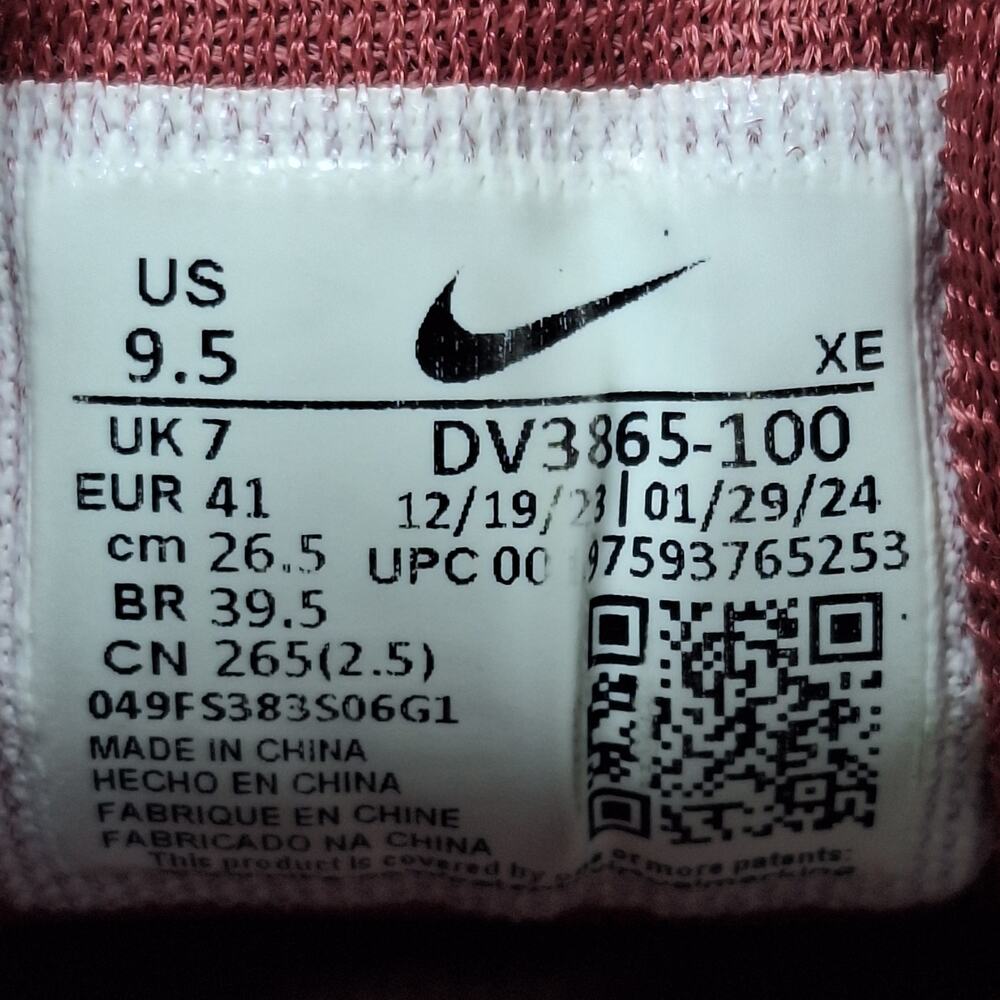 Nike Pegasus Trail 5 Womens 9.5 White Court Blue Cedar DV3865-100 Trail Shoes - Picture 13 of 16